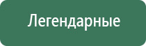сетки для бонгов и трубок force
