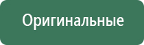 пои акриловые шары