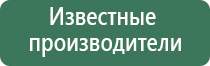 зажигалка кремниевая cricket new standart