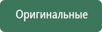 выпариватель влаги