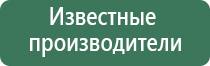 пьезо электро зажигалка