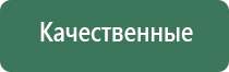 пепельница обезьяна