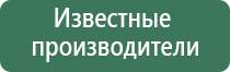 выпариватели воды