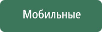 мощная зажигалка турбо