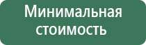 газовые зажигалки для сигар с карбоном